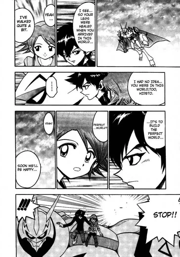 Digimon Adventure V-Tamer 01 Chapter 32 10